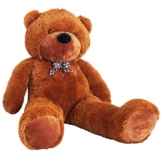 Yorbay Riesen XXL Teddybär 2m Braun Kuschelbär Kuscheltier Stofftier Bär Teddy Plüschbär zum liebhaben - 1